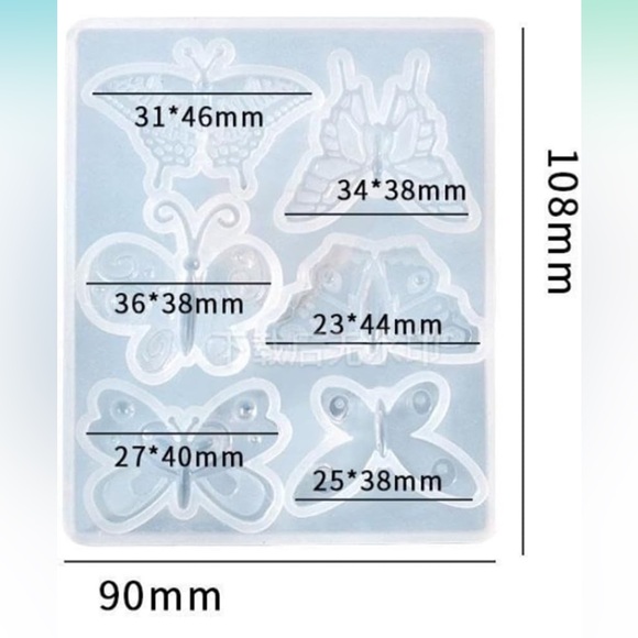 NWT 3D Butterfly Epoxy Resin Mold - Picture 6 of 6